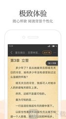 c7官网版app